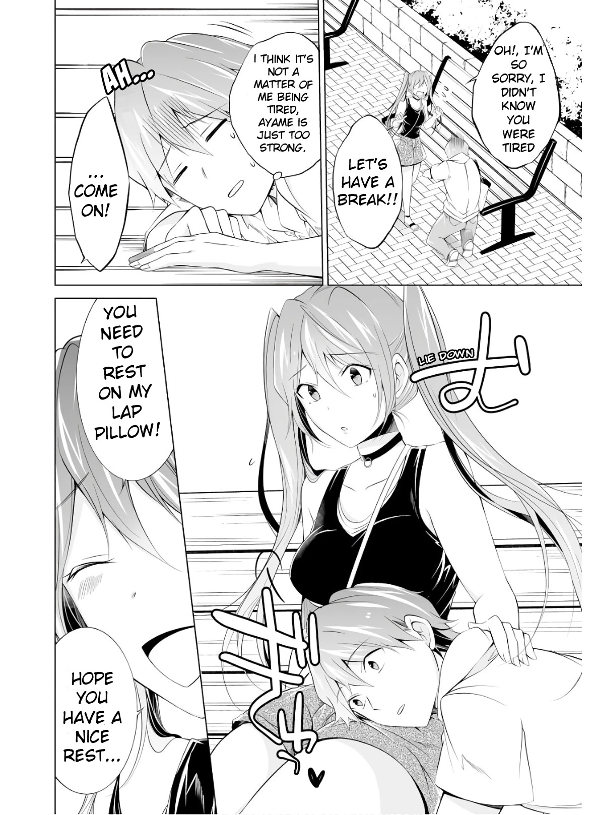 Real no Heroine wa Irimasen! Chapter 61 page 7 - Chapter 61
