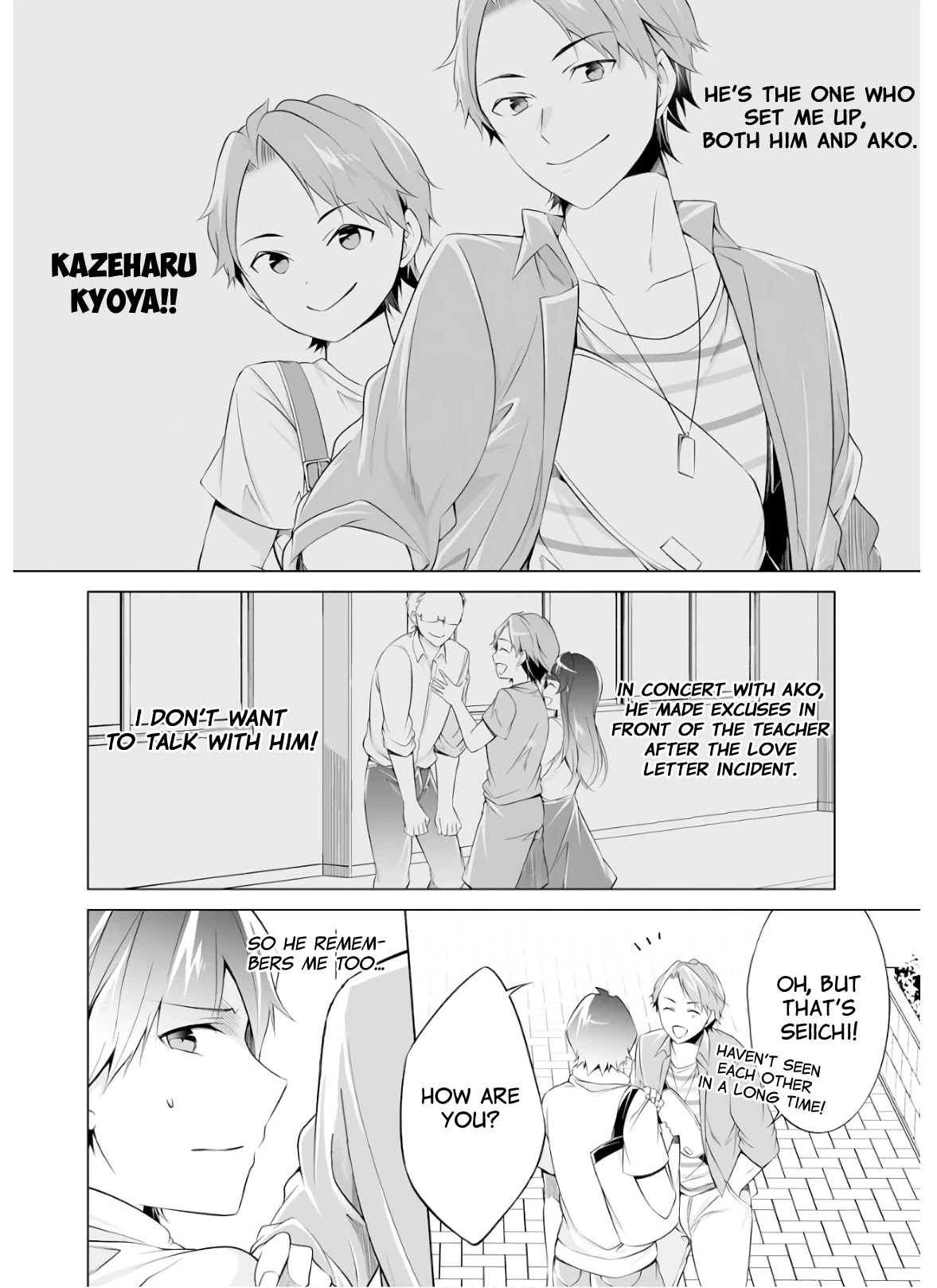 Real no Heroine wa Irimasen! Chapter 62 page 10 - Chapter 62