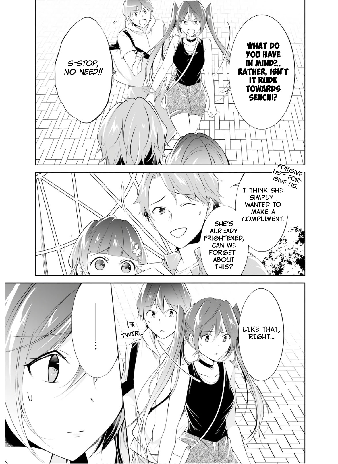 Real no Heroine wa Irimasen! Chapter 62 page 15 - Chapter 62