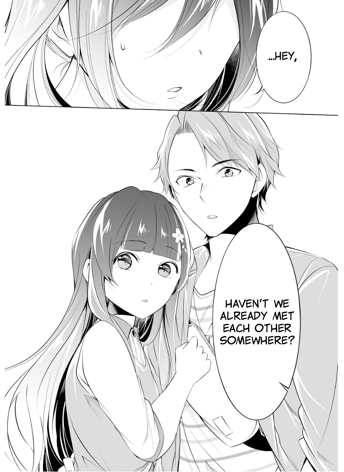 Real no Heroine wa Irimasen! Chapter 62 page 16 - Chapter 62