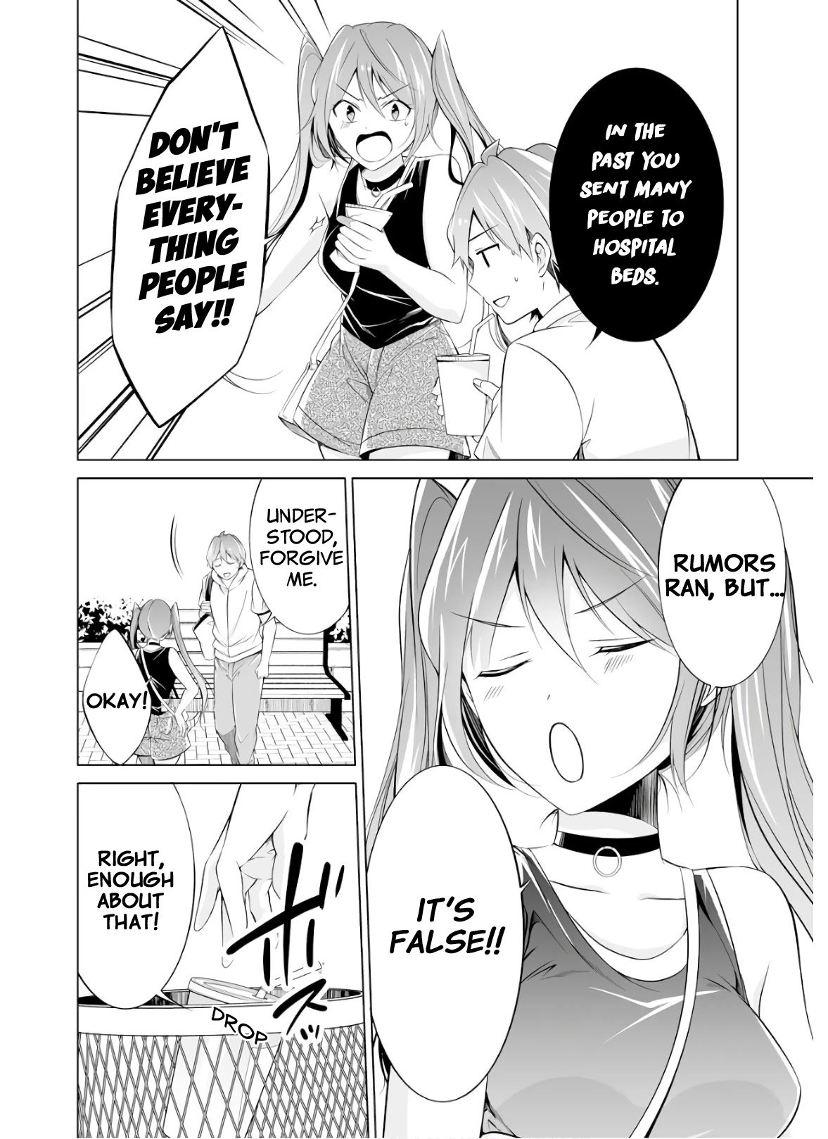 Real no Heroine wa Irimasen! Chapter 62 page 22 - Chapter 62