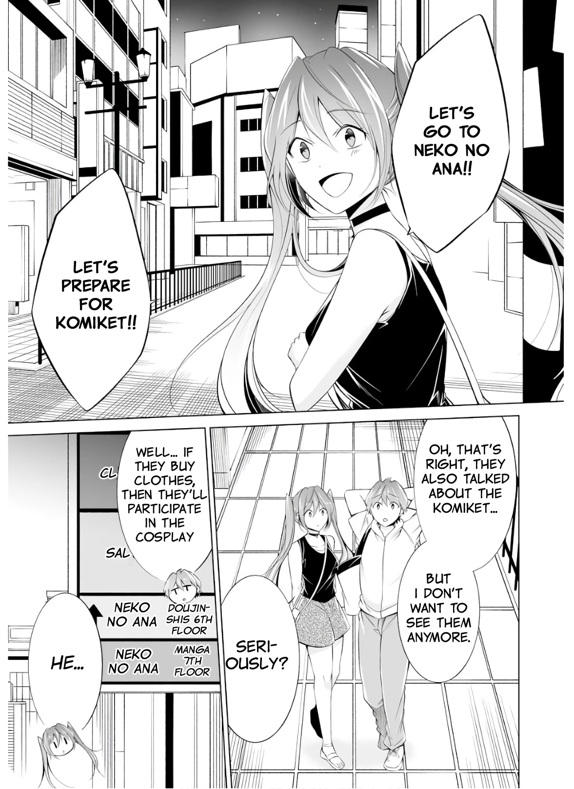 Real no Heroine wa Irimasen! Chapter 62 page 23 - Chapter 62