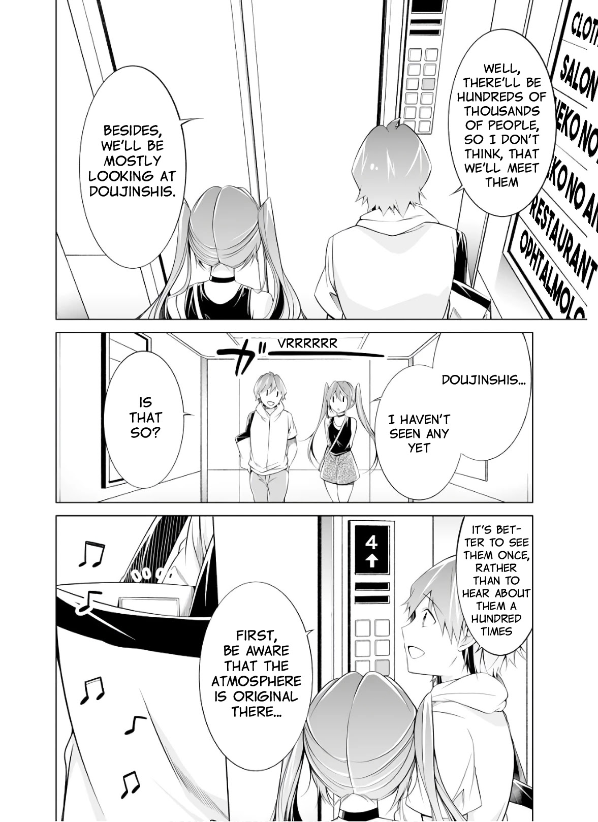 Real no Heroine wa Irimasen! Chapter 62 page 24 - Chapter 62