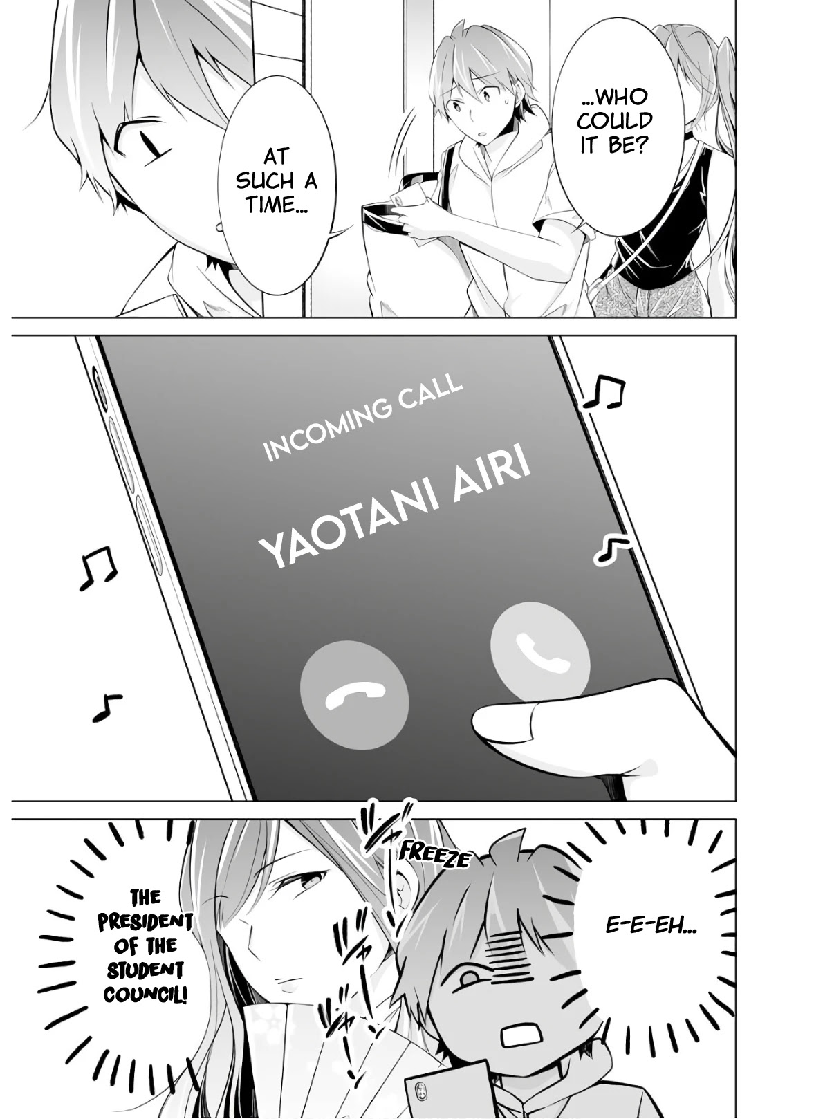 Real no Heroine wa Irimasen! Chapter 62 page 25 - Chapter 62