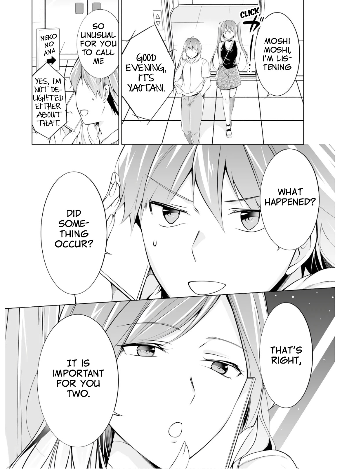 Real no Heroine wa Irimasen! Chapter 62 page 26 - Chapter 62