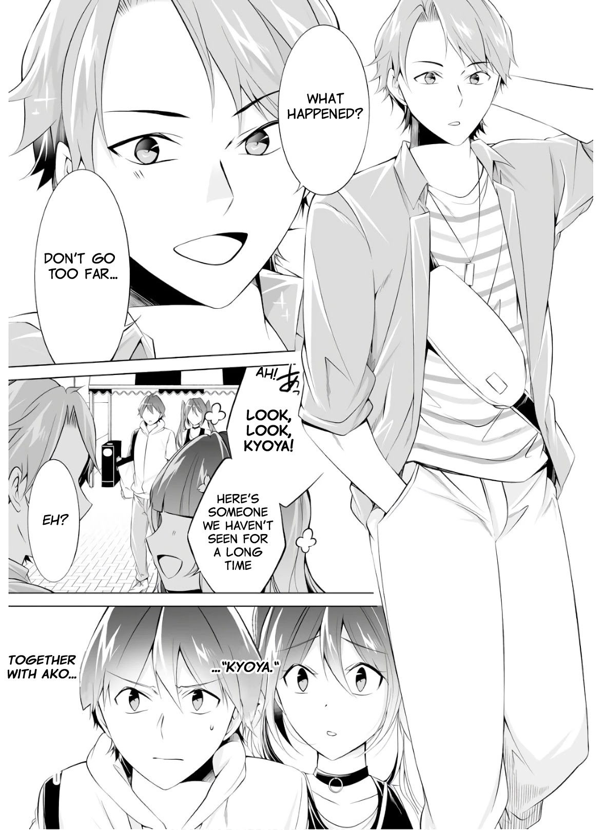 Real no Heroine wa Irimasen! Chapter 62 page 9 - Chapter 62