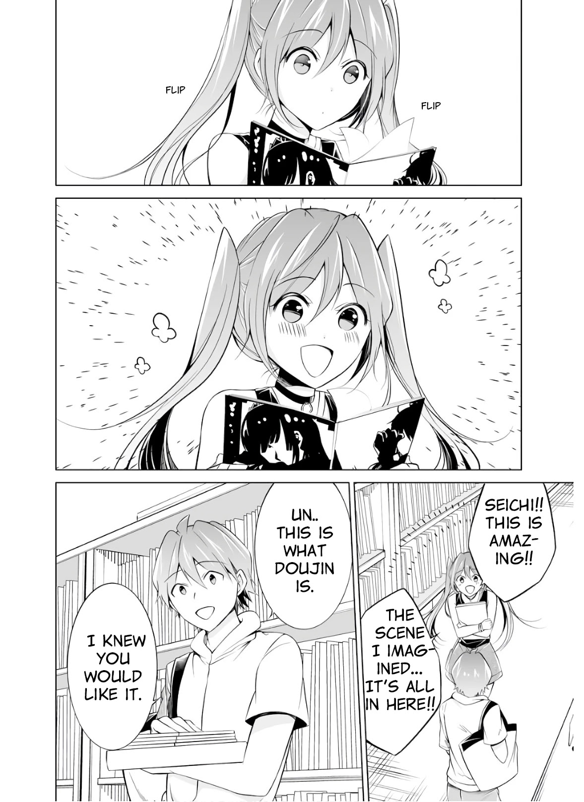 Real no Heroine wa Irimasen! Chapter 63 page 12 - Chapter 63