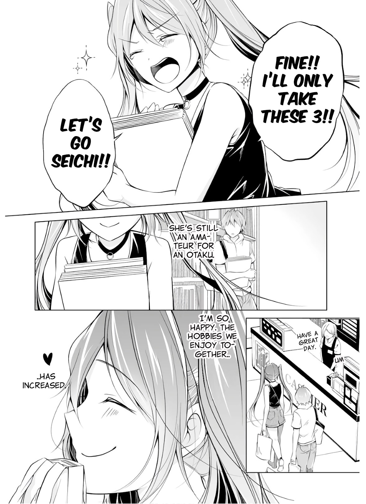 Real no Heroine wa Irimasen! Chapter 63 page 14 - Chapter 63