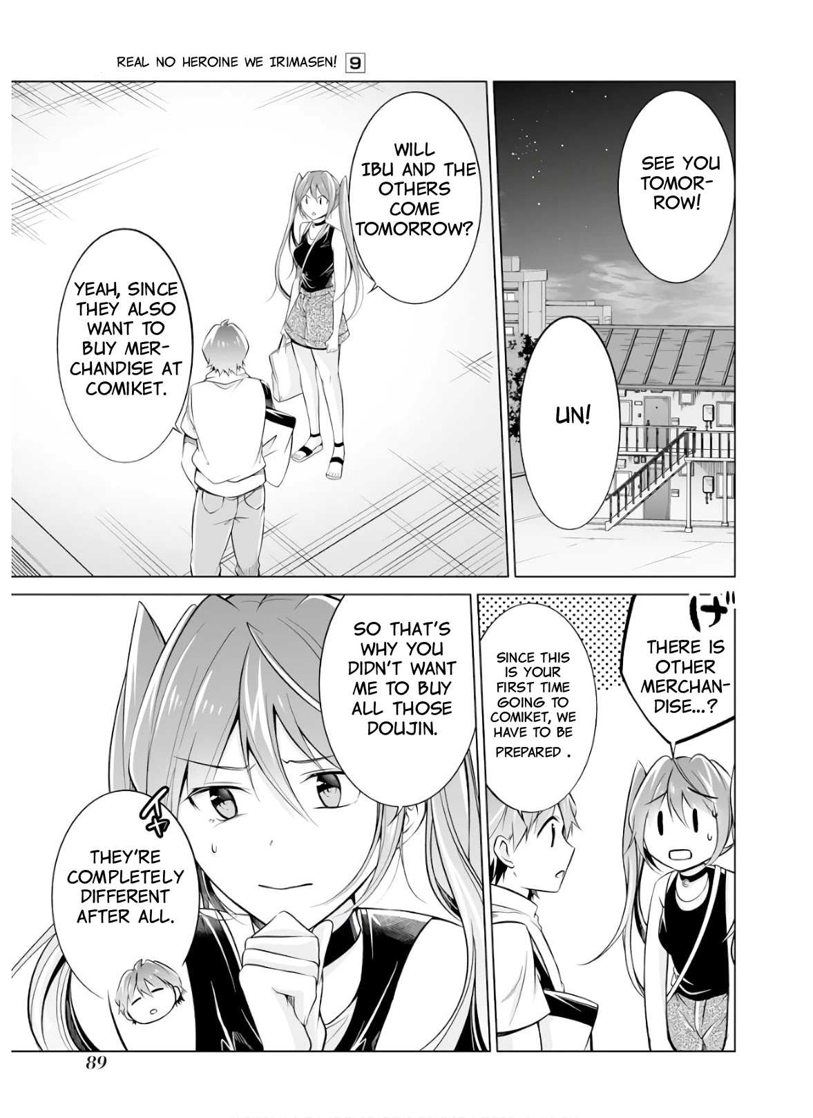 Real no Heroine wa Irimasen! Chapter 63 page 15 - Chapter 63