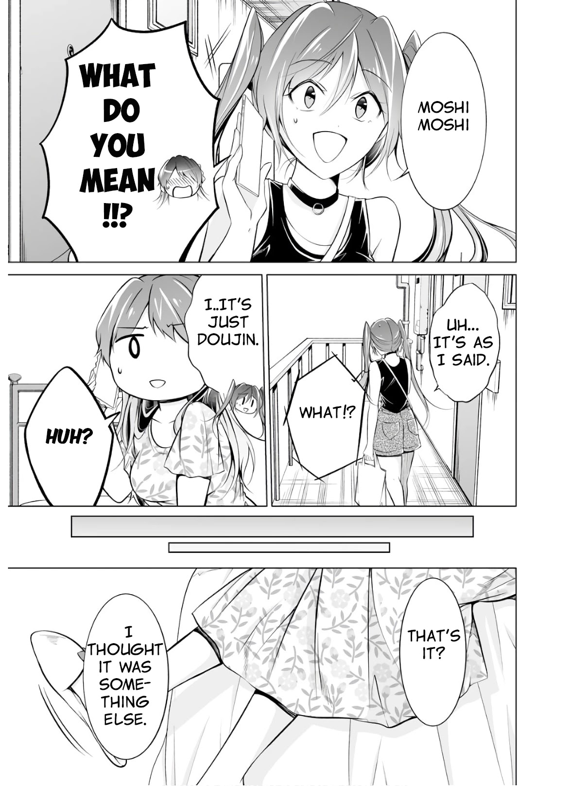 Real no Heroine wa Irimasen! Chapter 63 page 17 - Chapter 63