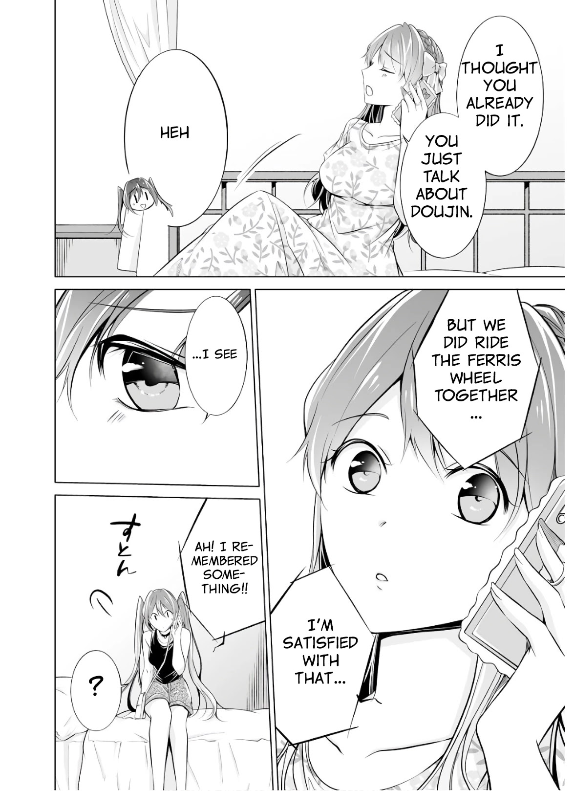 Real no Heroine wa Irimasen! Chapter 63 page 18 - Chapter 63