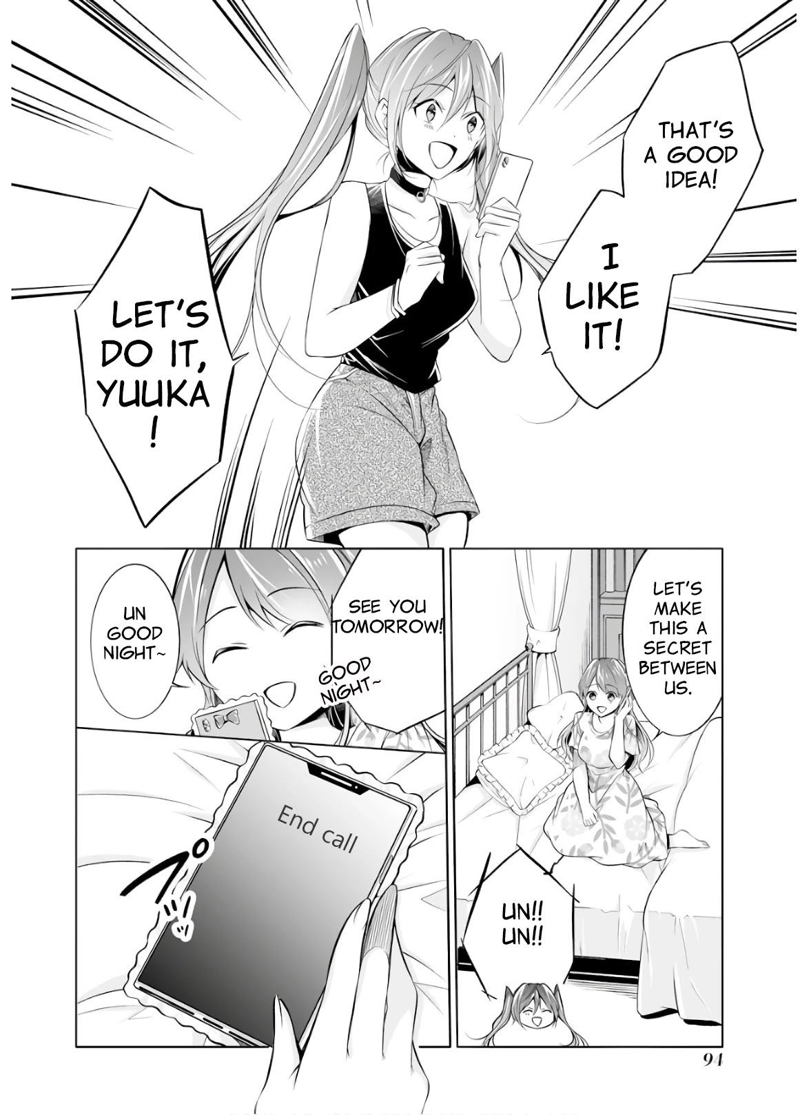 Real no Heroine wa Irimasen! Chapter 63 page 20 - Chapter 63