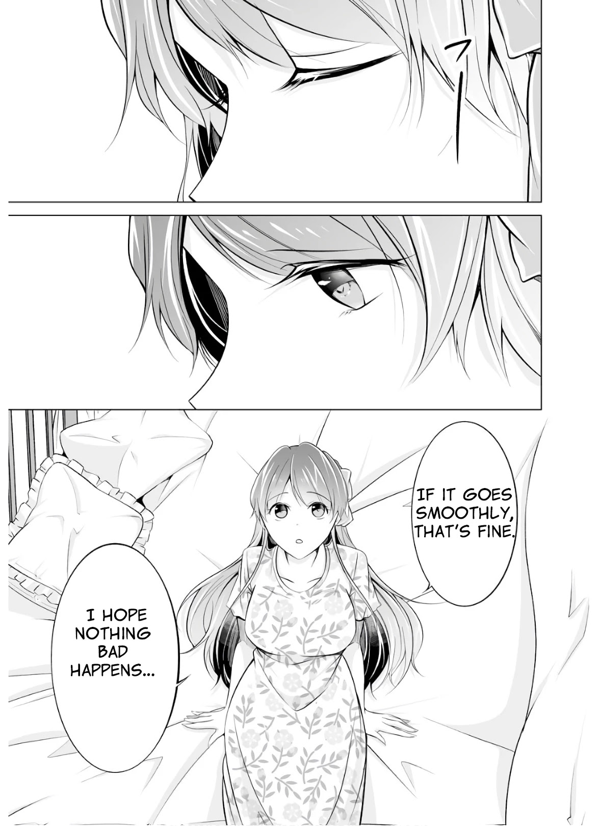 Real no Heroine wa Irimasen! Chapter 63 page 21 - Chapter 63