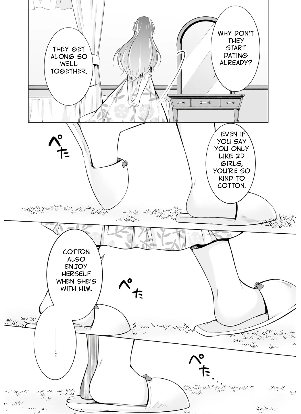 Real no Heroine wa Irimasen! Chapter 63 page 22 - Chapter 63