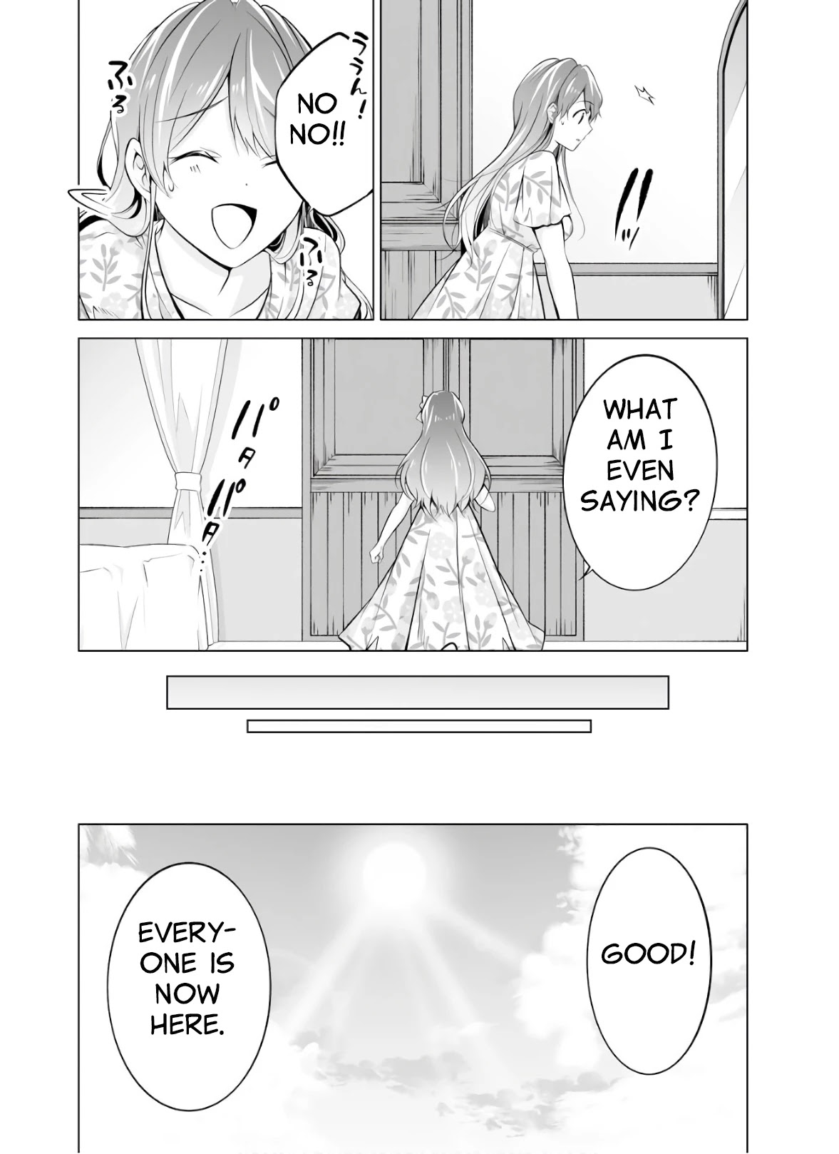 Real no Heroine wa Irimasen! Chapter 63 page 24 - Chapter 63