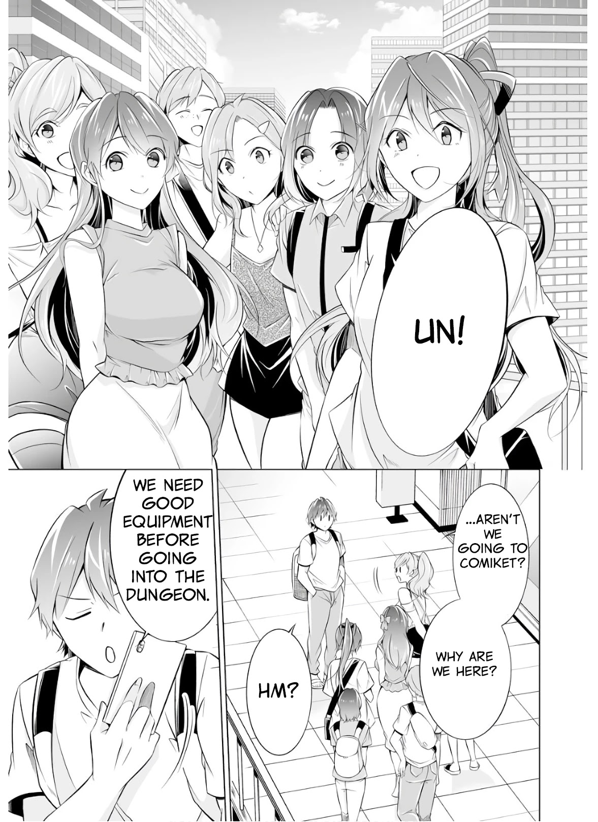 Real no Heroine wa Irimasen! Chapter 63 page 25 - Chapter 63