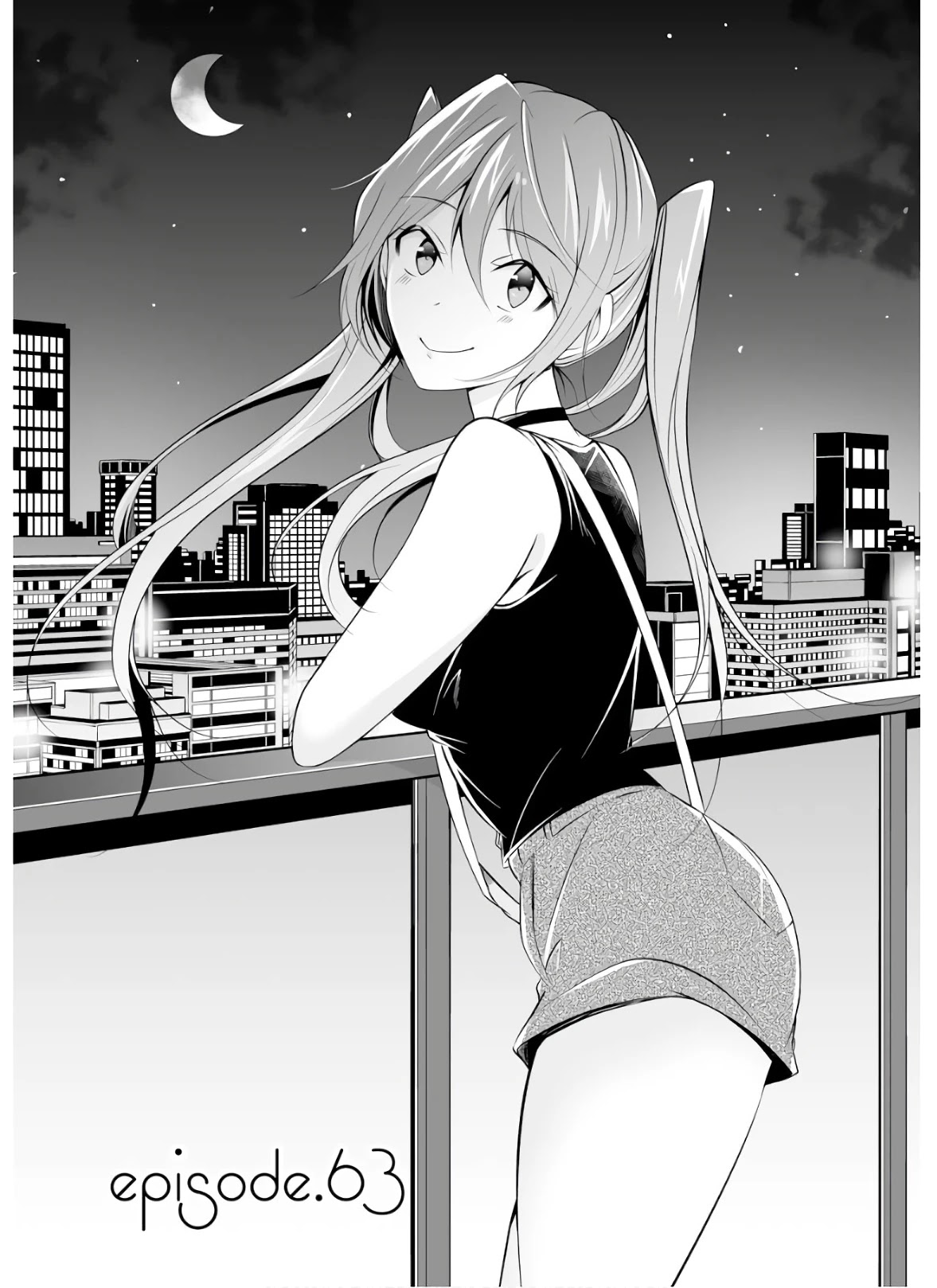 Real no Heroine wa Irimasen! Chapter 63 page 3 - Chapter 63