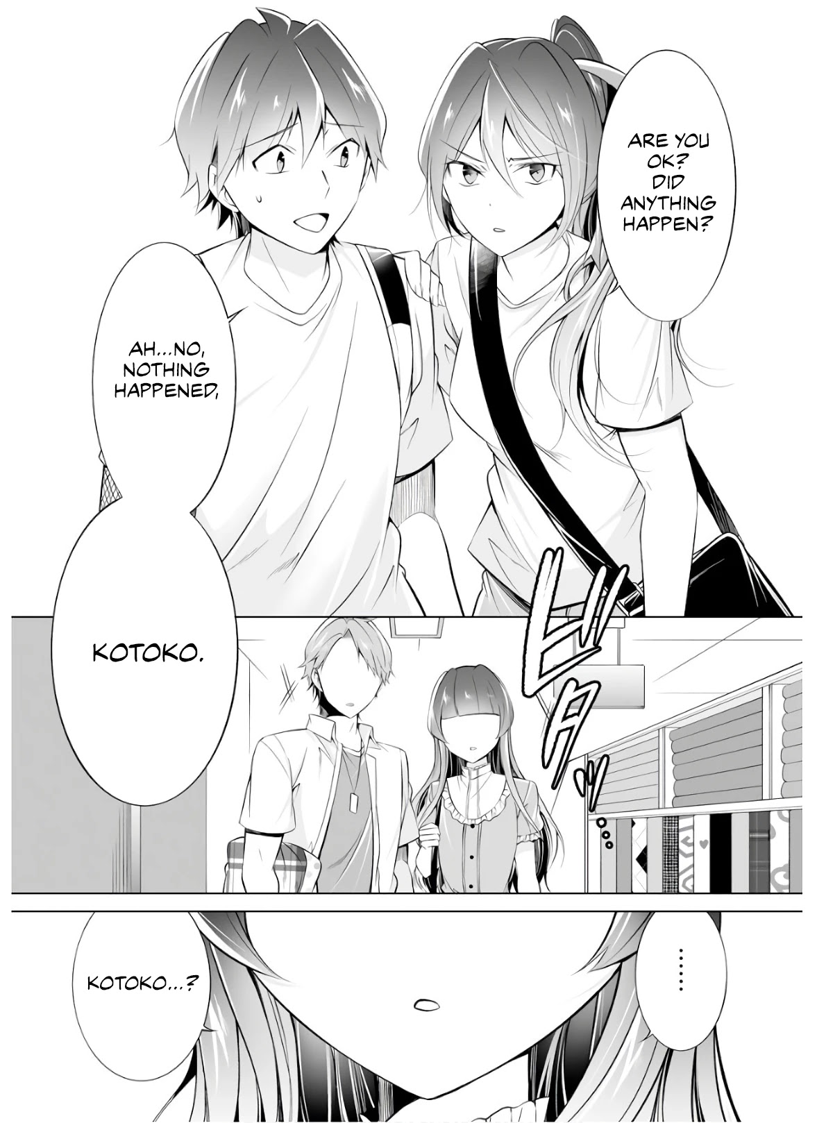 Real no Heroine wa Irimasen! Chapter 64 page 10 - Chapter 64