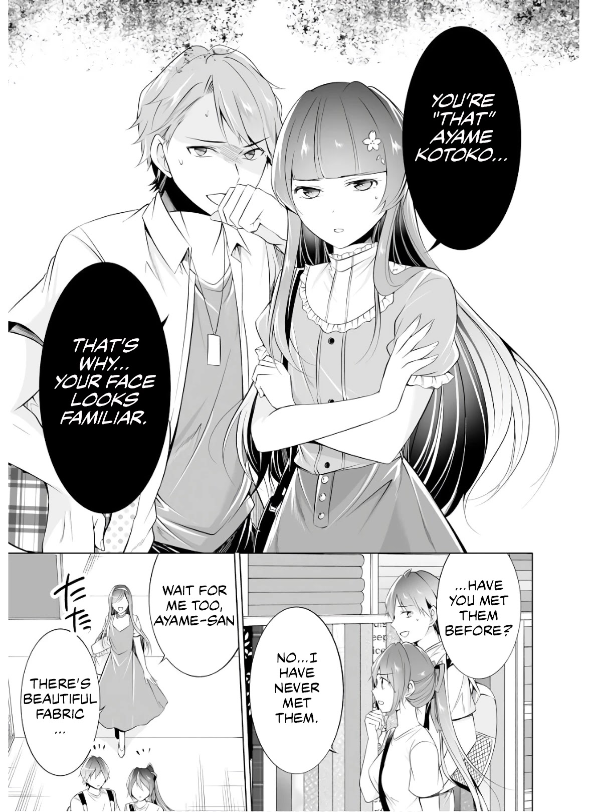 Real no Heroine wa Irimasen! Chapter 64 page 12 - Chapter 64