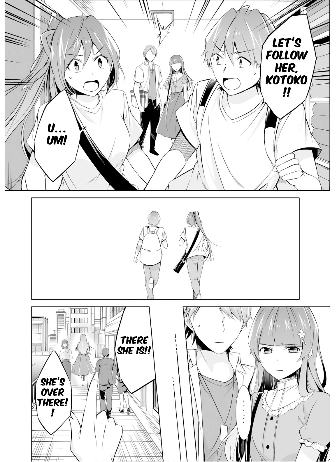 Real no Heroine wa Irimasen! Chapter 64 page 15 - Chapter 64