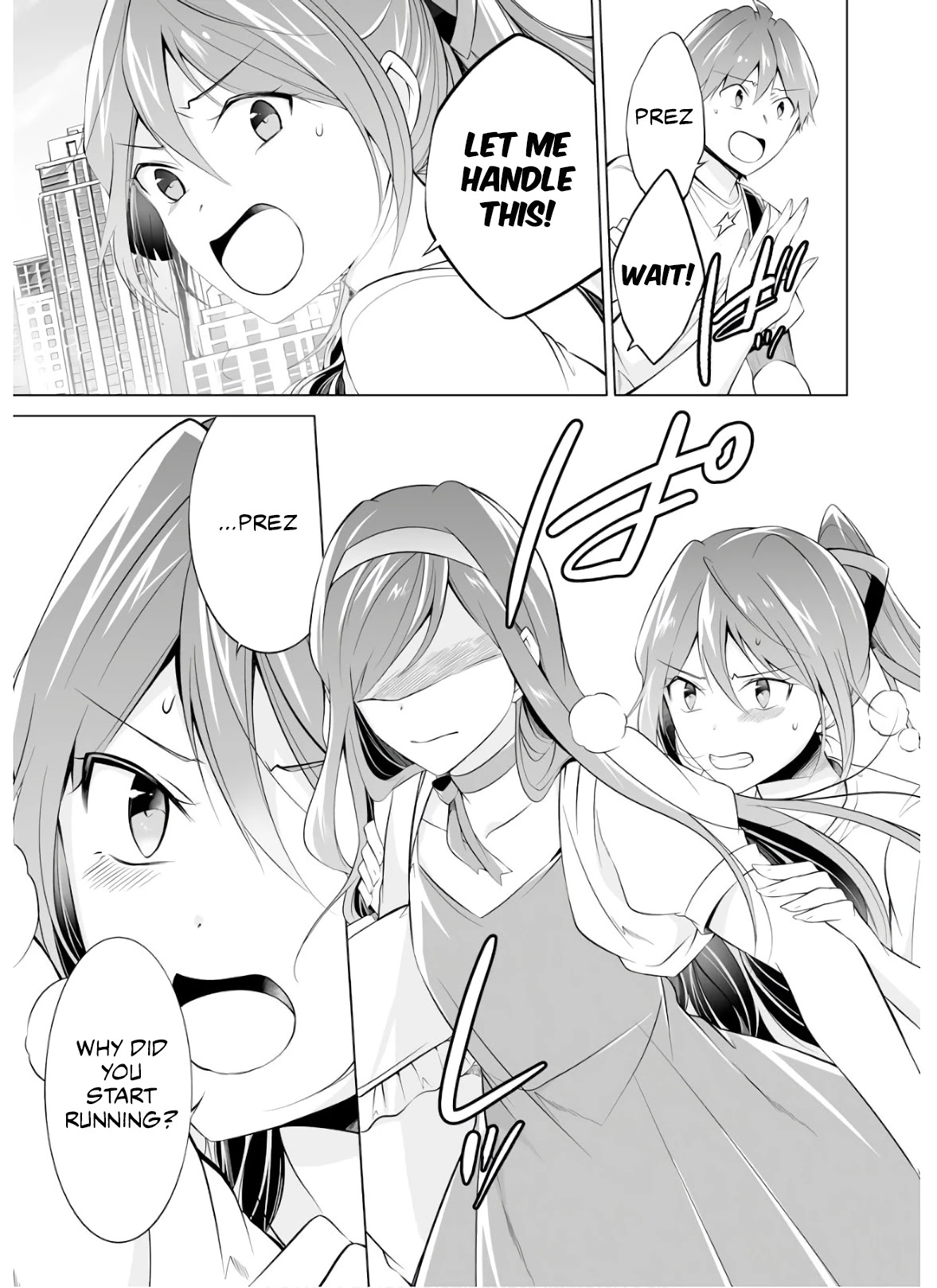 Real no Heroine wa Irimasen! Chapter 64 page 16 - Chapter 64