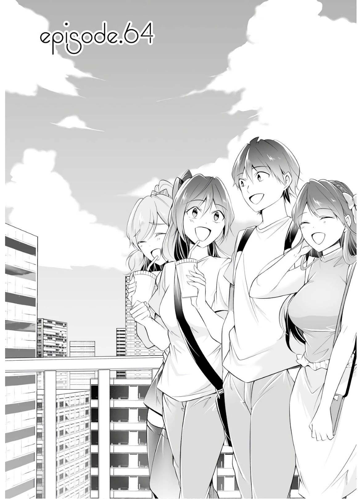 Real no Heroine wa Irimasen! Chapter 64 page 2 - Chapter 64