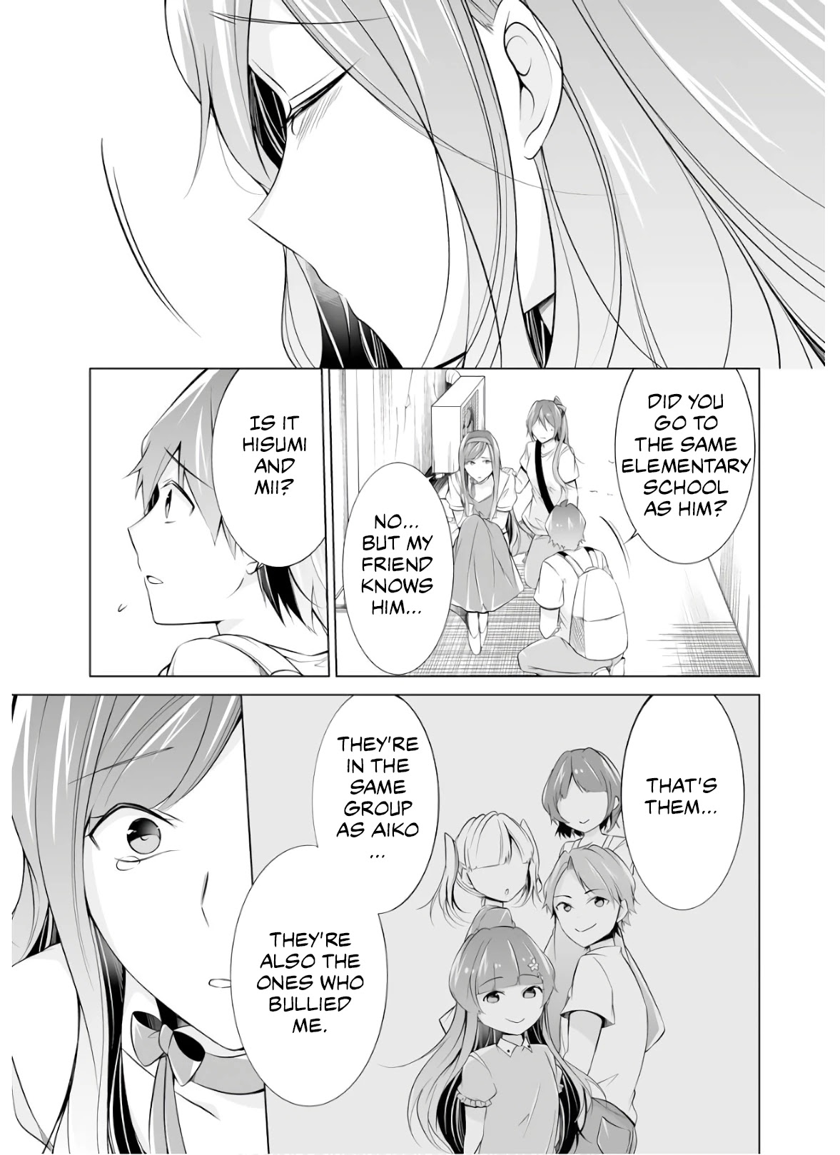 Real no Heroine wa Irimasen! Chapter 64 page 20 - Chapter 64