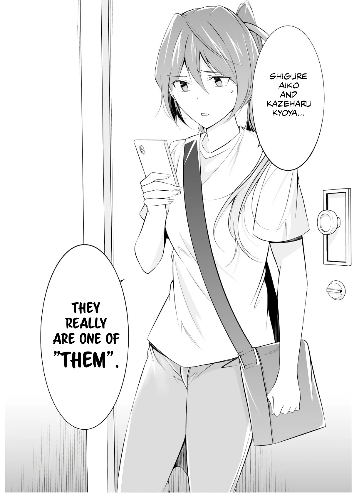 Real no Heroine wa Irimasen! Chapter 64 page 25 - Chapter 64