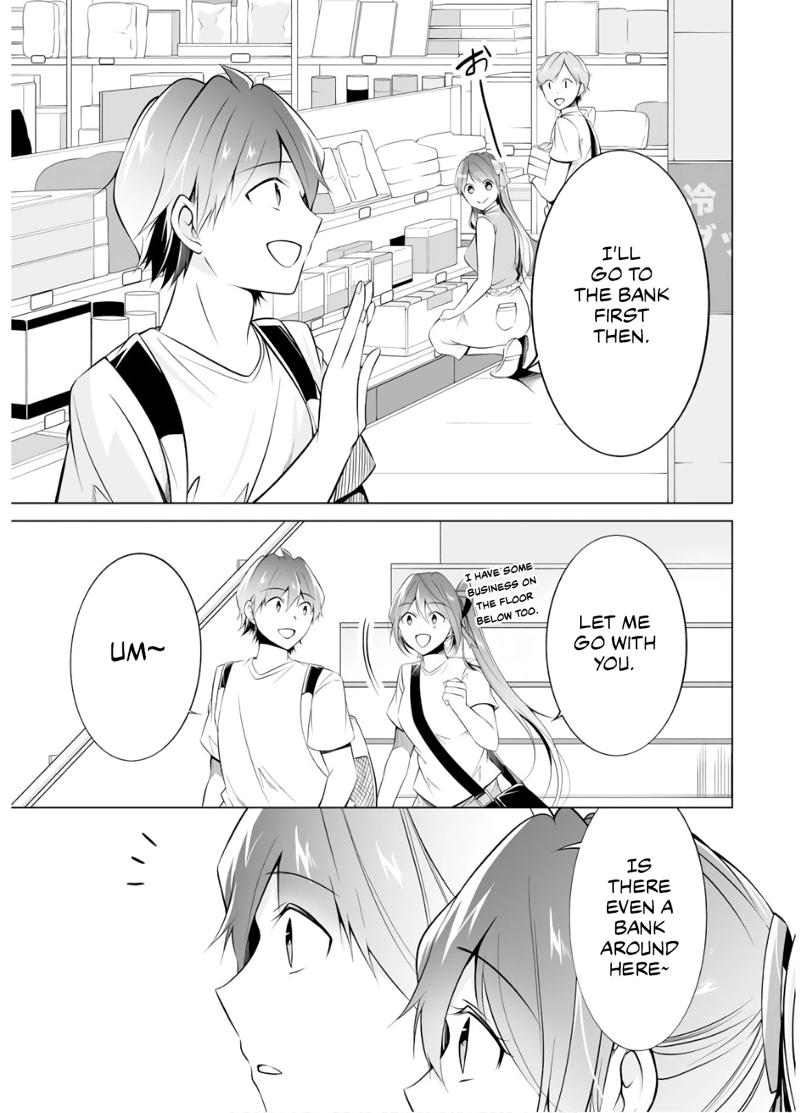 Real no Heroine wa Irimasen! Chapter 64 page 4 - Chapter 64