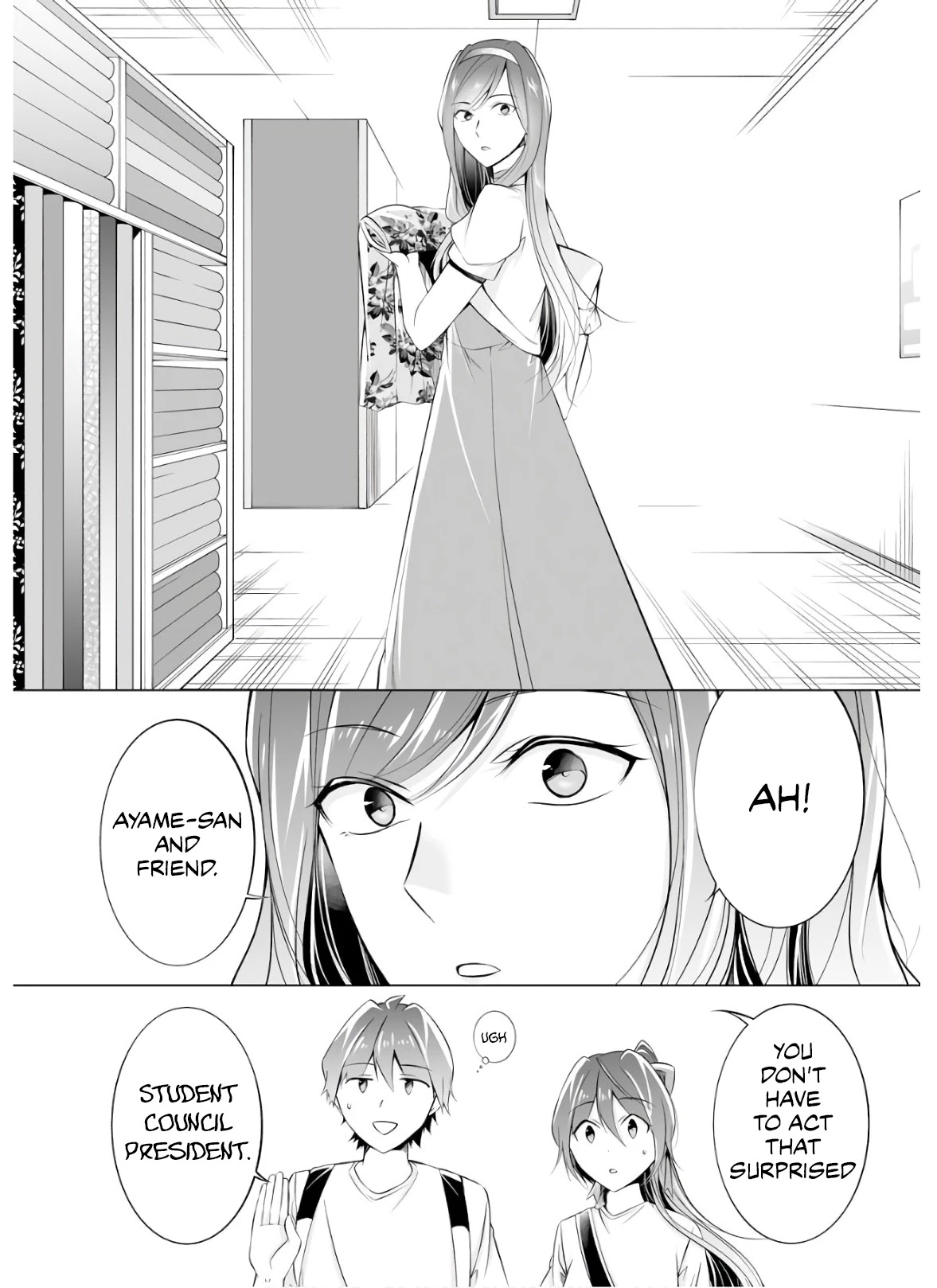 Real no Heroine wa Irimasen! Chapter 64 page 5 - Chapter 64