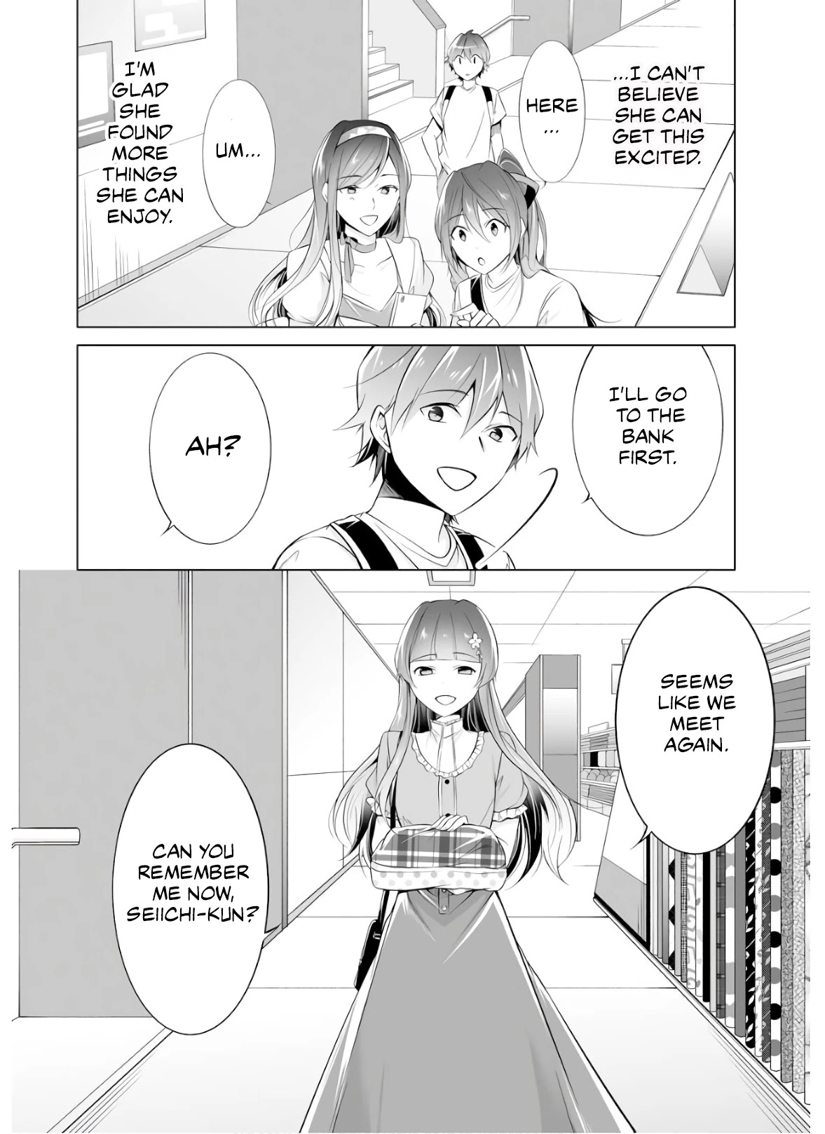 Real no Heroine wa Irimasen! Chapter 64 page 7 - Chapter 64