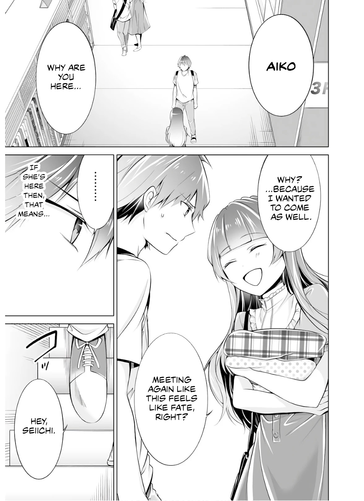 Real no Heroine wa Irimasen! Chapter 64 page 8 - Chapter 64