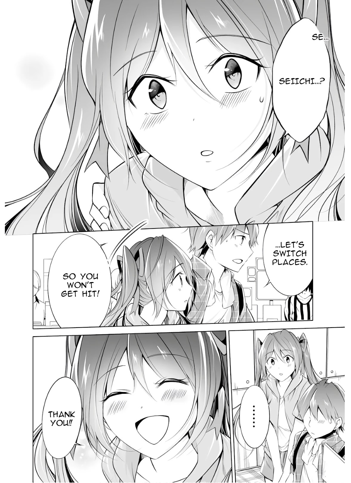 Real no Heroine wa Irimasen! Chapter 65 page 11 - Chapter 65