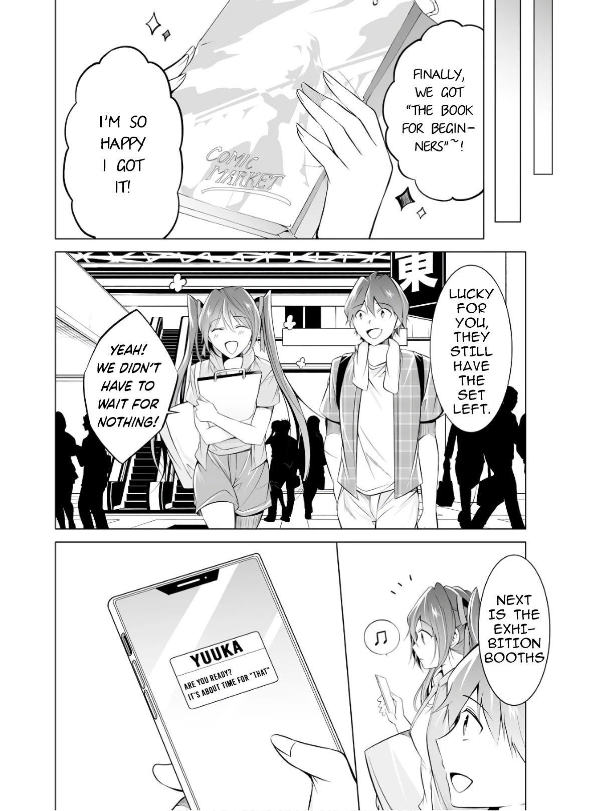 Real no Heroine wa Irimasen! Chapter 65 page 13 - Chapter 65