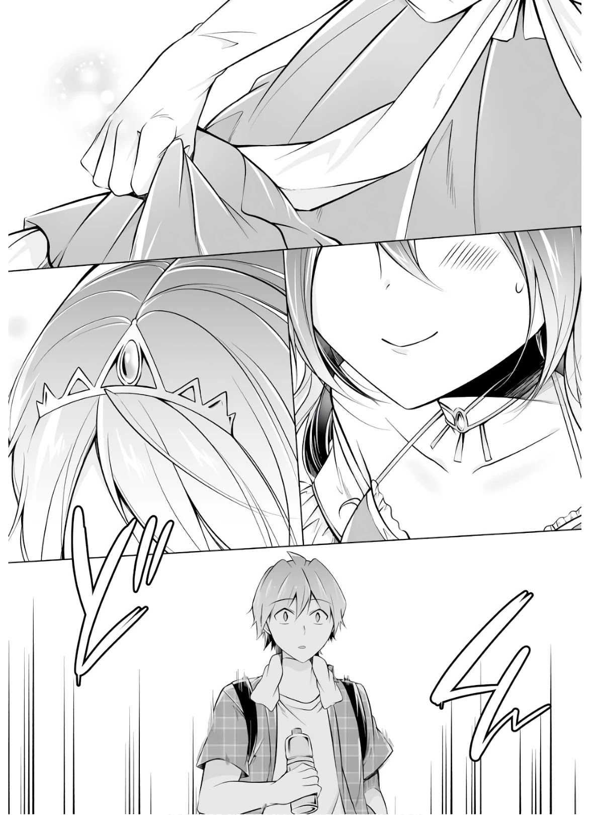 Real no Heroine wa Irimasen! Chapter 65 page 18 - Chapter 65