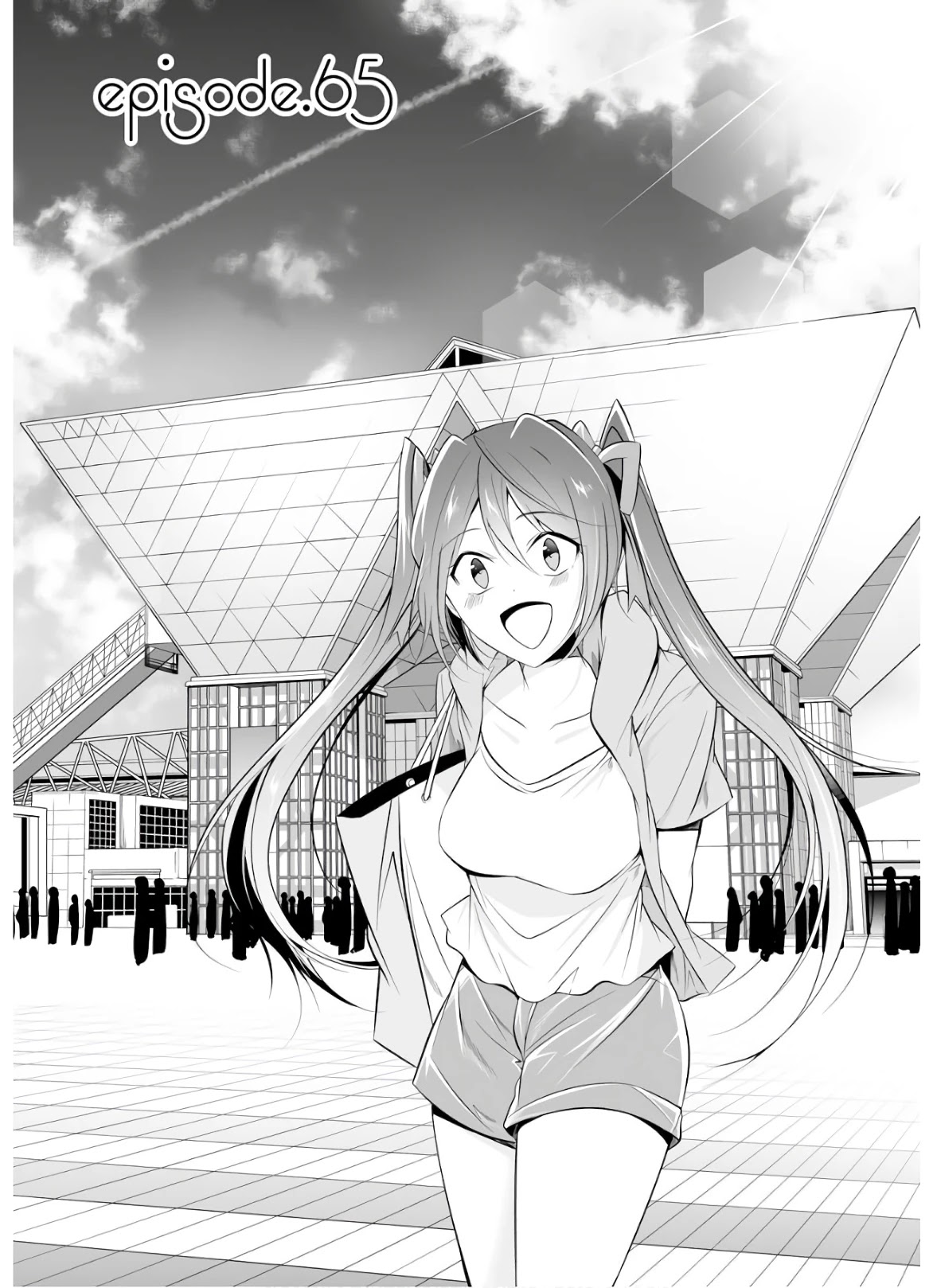 Real no Heroine wa Irimasen! Chapter 65 page 2 - Chapter 65