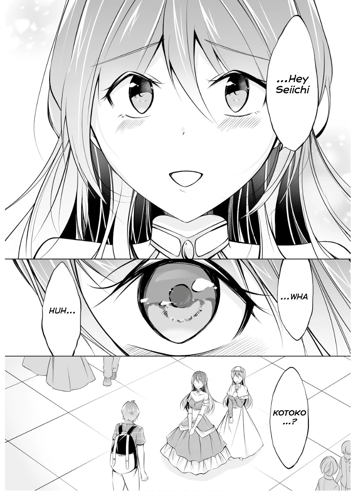 Real no Heroine wa Irimasen! Chapter 65 page 20 - Chapter 65