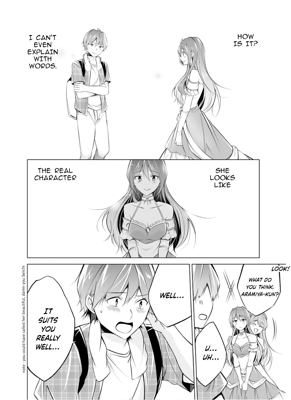 Real no Heroine wa Irimasen! Chapter 65 page 22 - Chapter 65