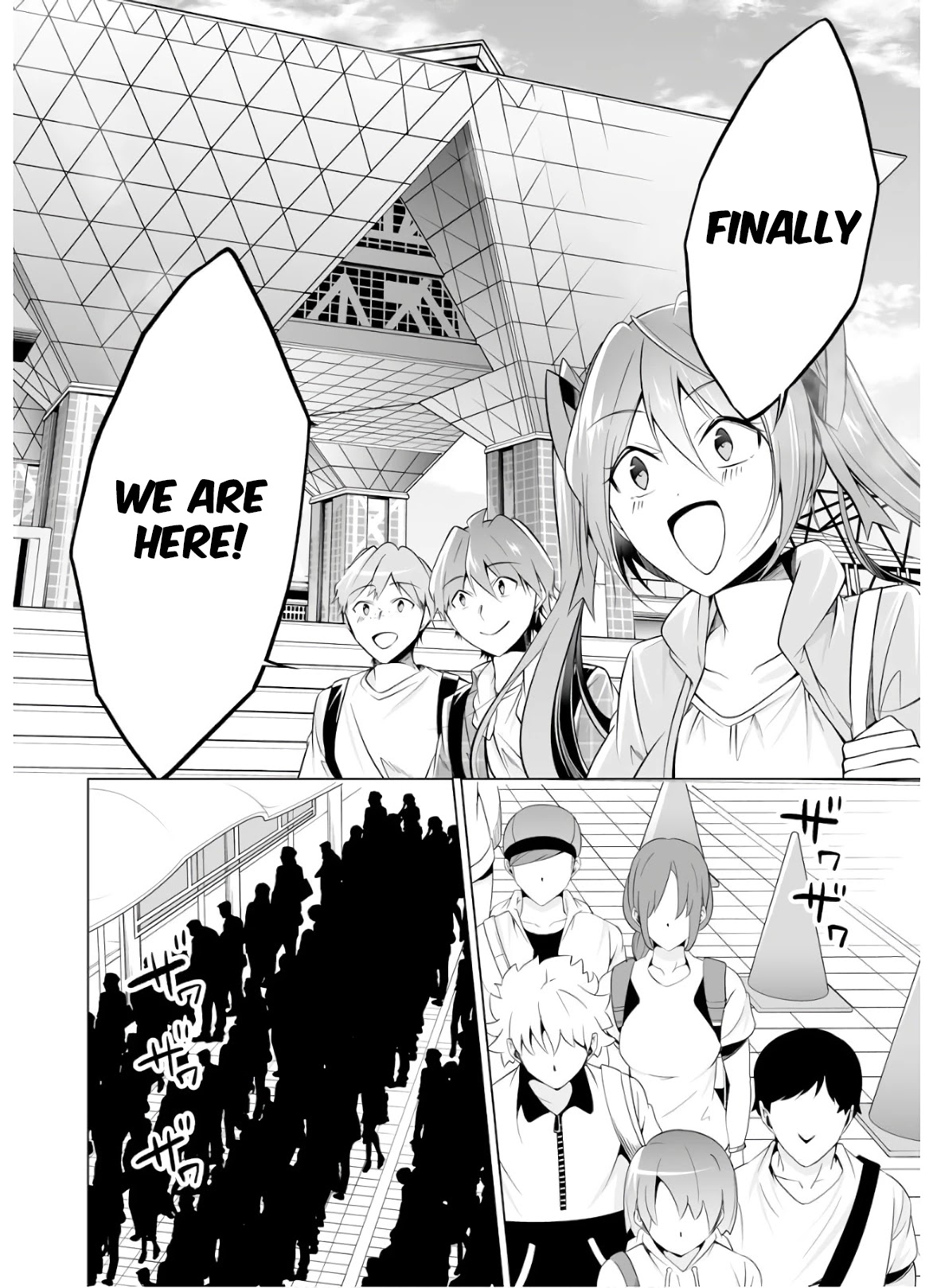 Real no Heroine wa Irimasen! Chapter 65 page 3 - Chapter 65
