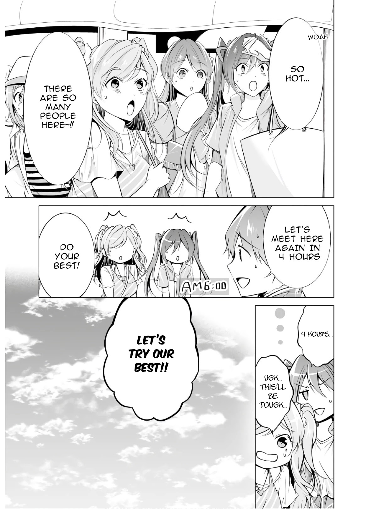Real no Heroine wa Irimasen! Chapter 65 page 4 - Chapter 65