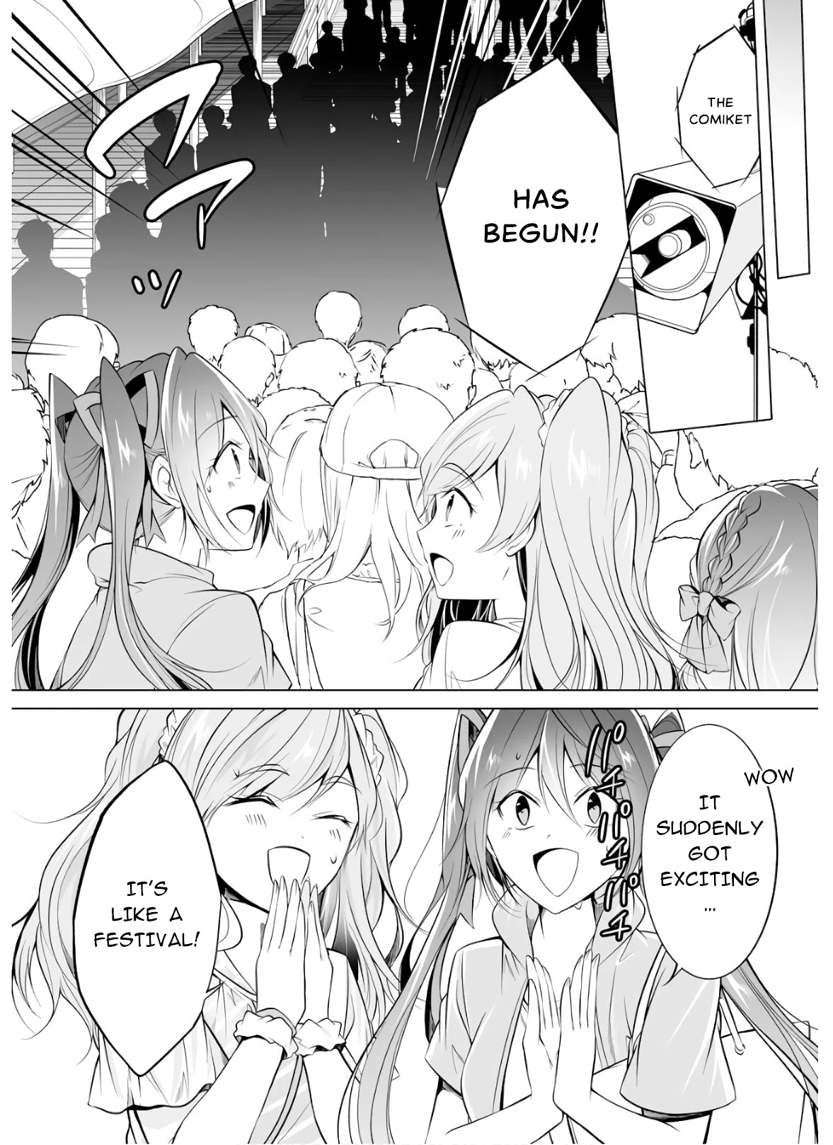Real no Heroine wa Irimasen! Chapter 65 page 5 - Chapter 65