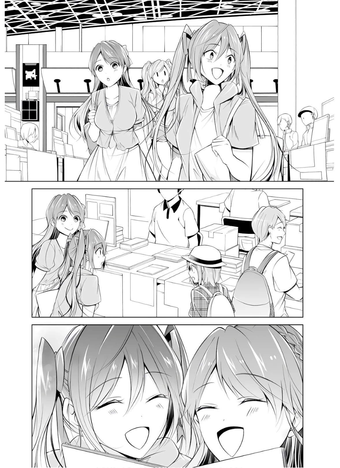 Real no Heroine wa Irimasen! Chapter 65 page 7 - Chapter 65