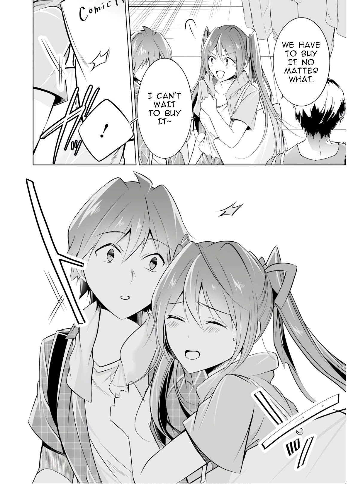 Real no Heroine wa Irimasen! Chapter 65 page 9 - Chapter 65