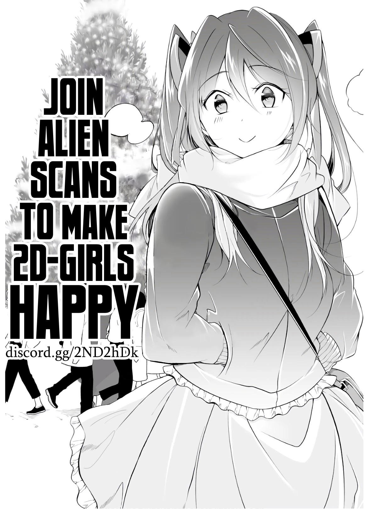 Real no Heroine wa Irimasen! Chapter 66.5 page 12 - Chapter 66.5