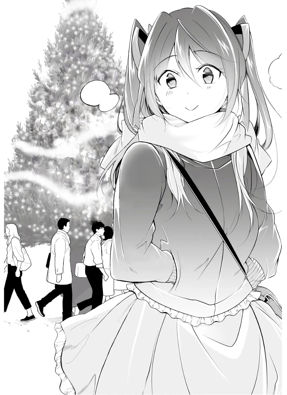 Real no Heroine wa Irimasen! Chapter 66.5 page 5 - Chapter 66.5
