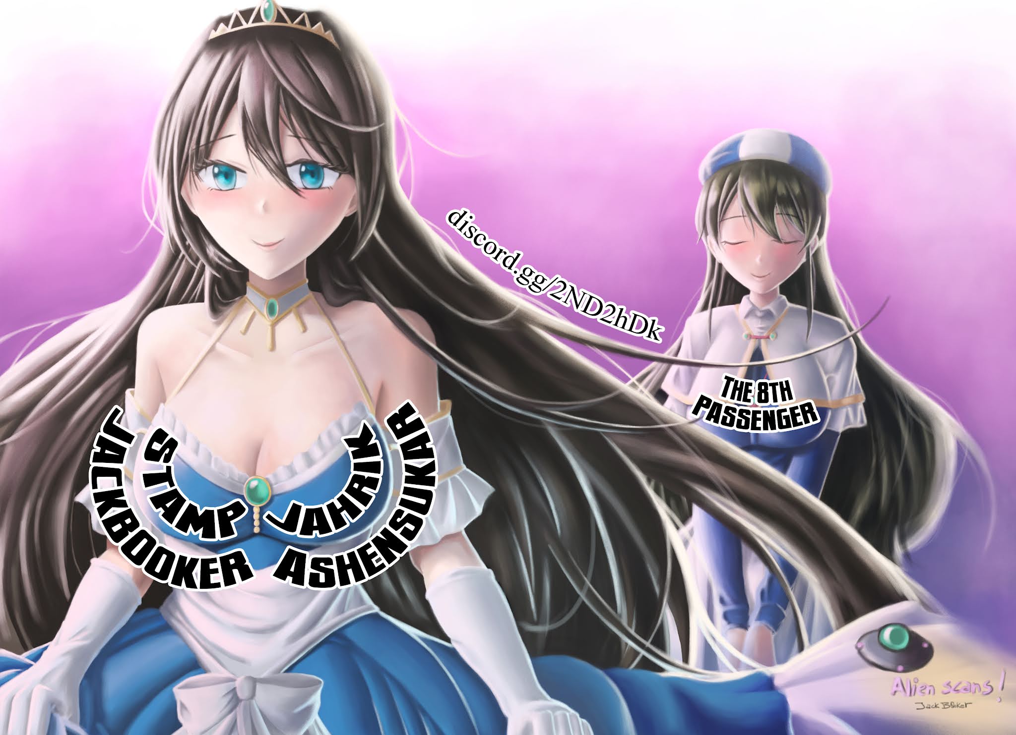 Real no Heroine wa Irimasen! Chapter 66 page 1 - Chapter 66