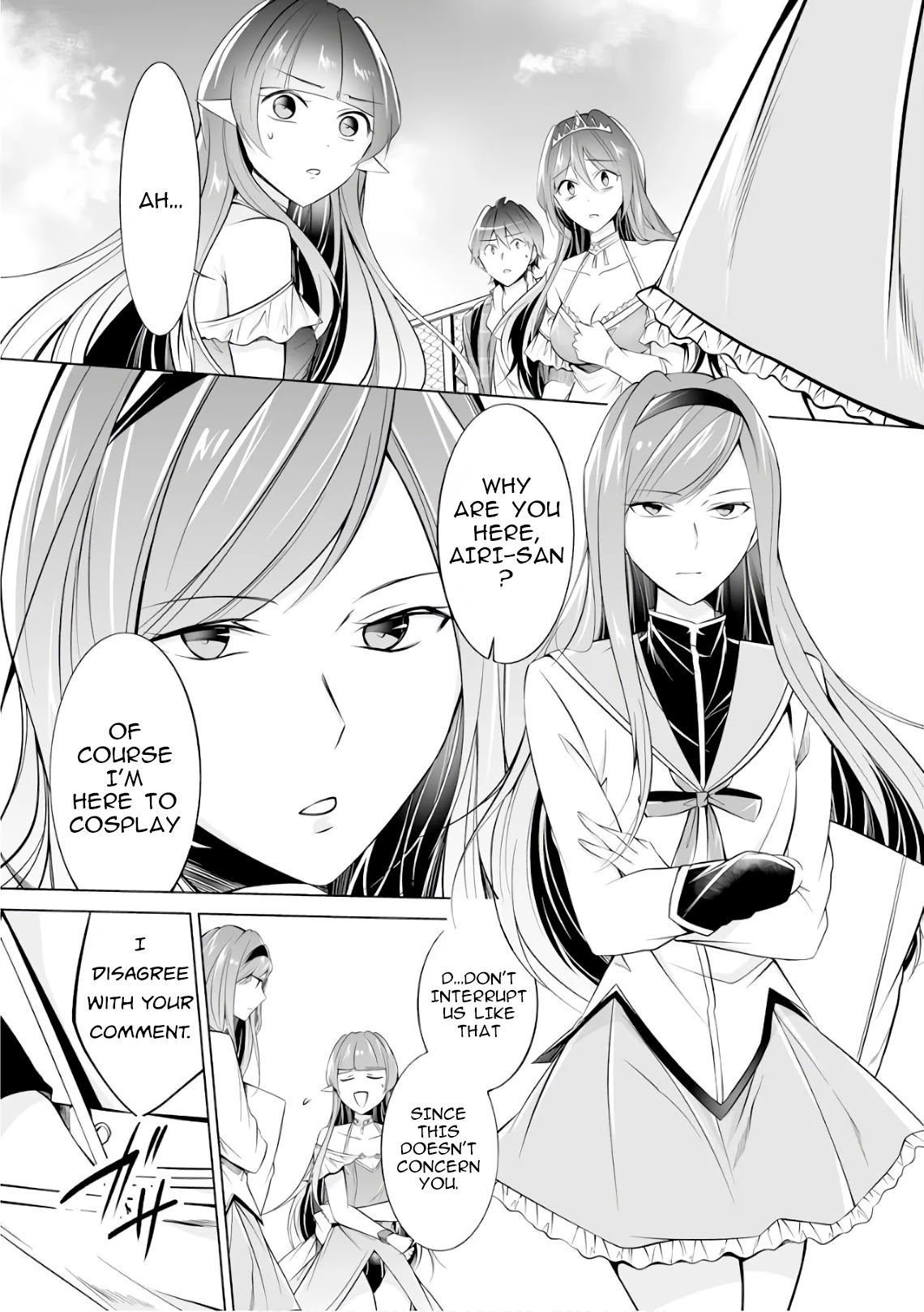Real no Heroine wa Irimasen! Chapter 66 page 15 - Chapter 66