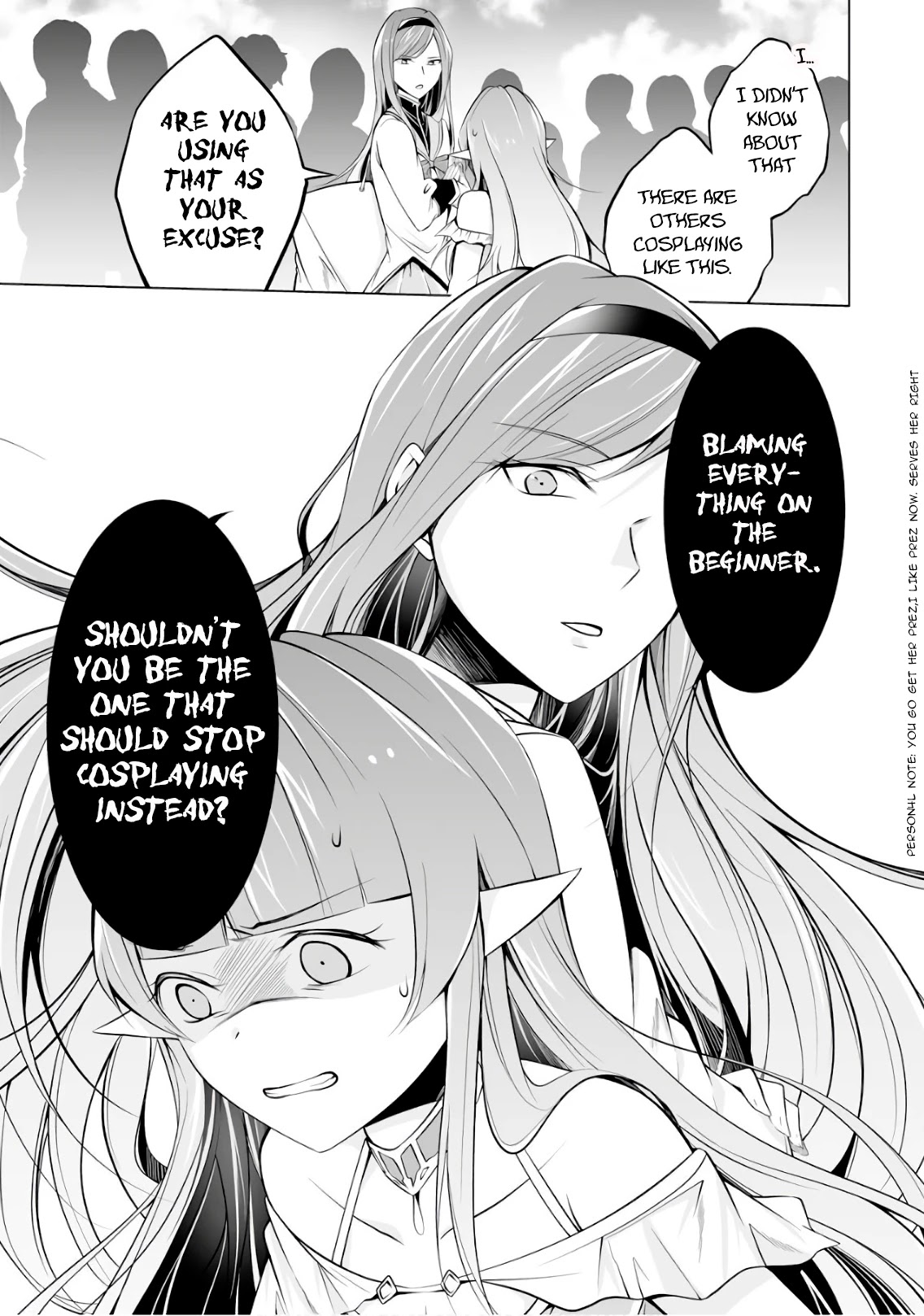 Real no Heroine wa Irimasen! Chapter 66 page 19 - Chapter 66