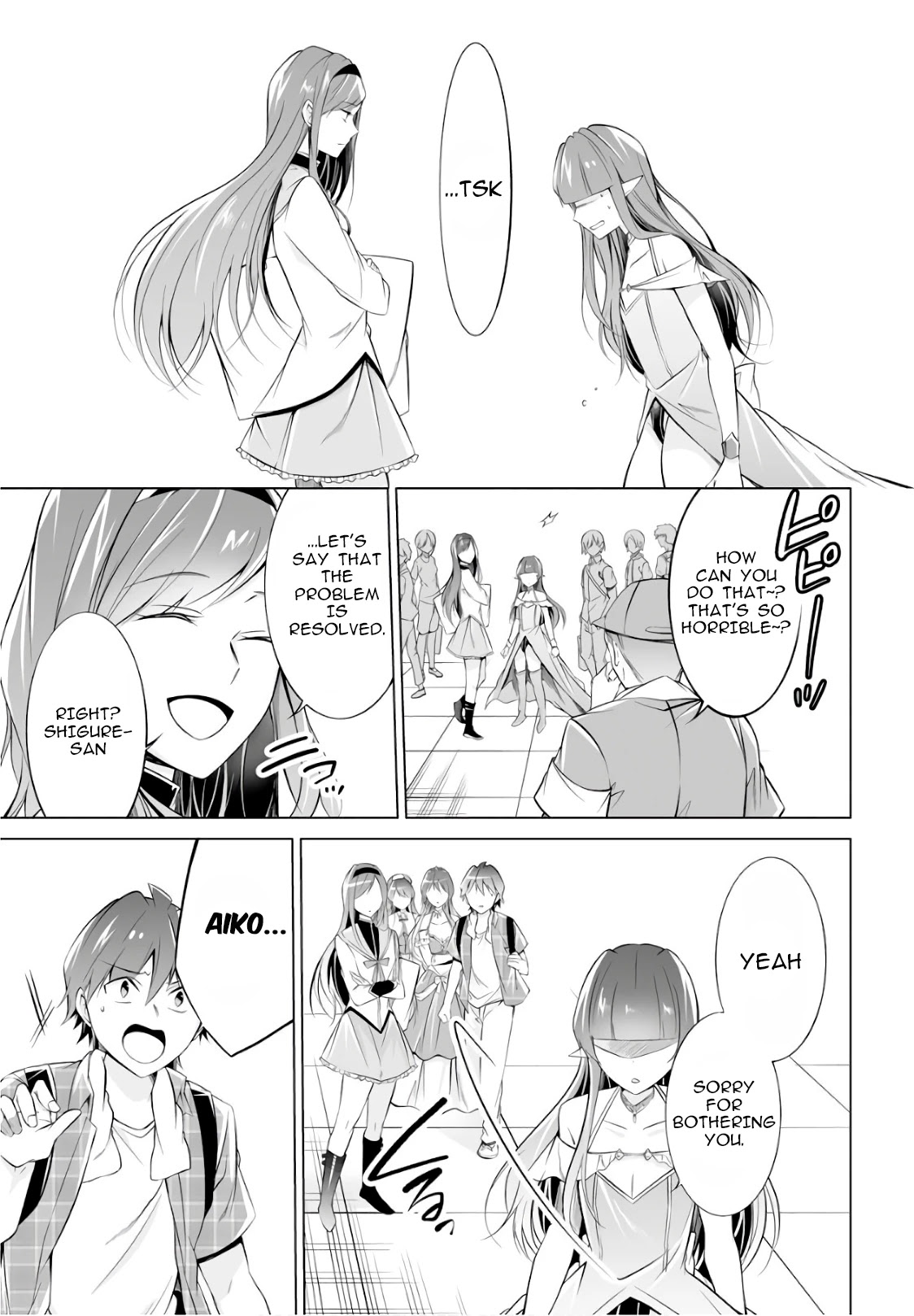 Real no Heroine wa Irimasen! Chapter 66 page 21 - Chapter 66