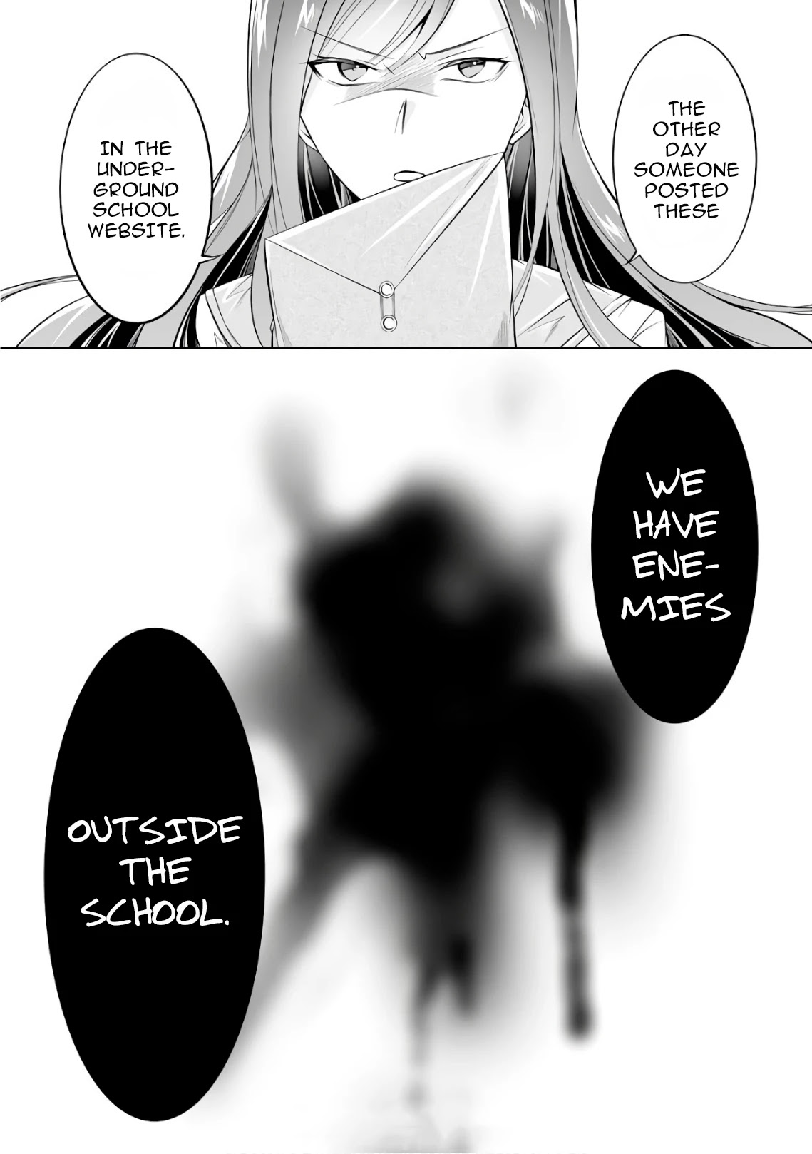 Real no Heroine wa Irimasen! Chapter 66 page 26 - Chapter 66